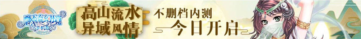朗县娱乐网